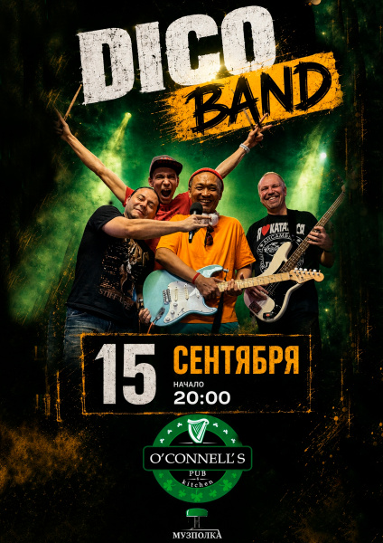 Dico Band
